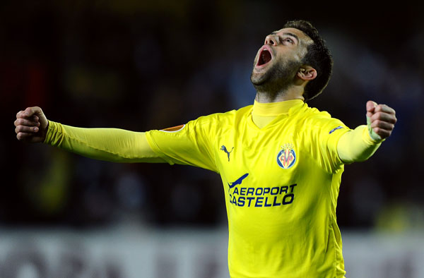 爱游戏APP下载-包含风云突变比利亚雷亚尔今晚单刀错失，葡超版图或变，悬念犹存，球探报告显示潜力的词条-爱游戏APP下载